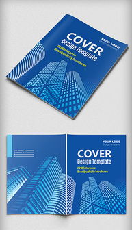 EPS格式建筑產(chǎn)品素材與設(shè)計(jì)模板在廣告設(shè)計(jì)中的應(yīng)用