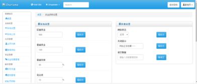 南京直銷軟件開發(fā)與系統(tǒng)定制 解析鵲起直銷軟件的專業(yè)優(yōu)勢(shì)