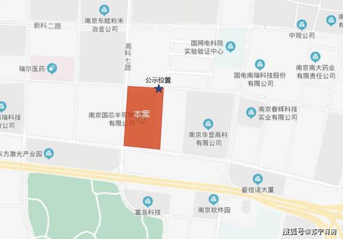 江北南京軟件園研發(fā)總部基地效果圖驚艷亮相，引領(lǐng)南京軟件開(kāi)發(fā)新未來(lái)